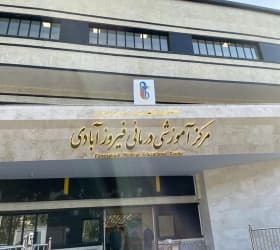 تصویر بخش تصویربرداری