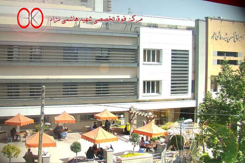 تصویر بخش تصویربرداری