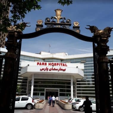 تصویر بخش تصویربرداری