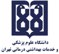 لوگو مرکز تصویربرداری پزشکی بیمارستان ضیاییان تهران