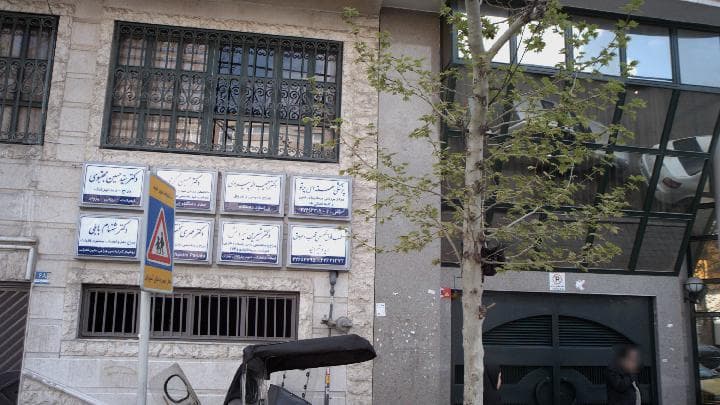 تصویر بخش تصویربرداری