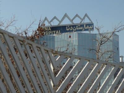 تصویر بخش تصویربرداری