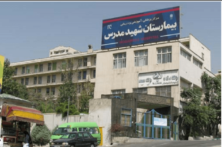 تصویر بخش تصویربرداری