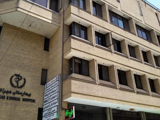 تصویر بخش تصویربرداری