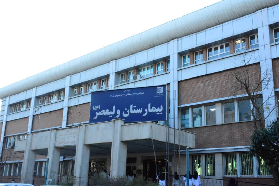 تصویر بخش تصویربرداری