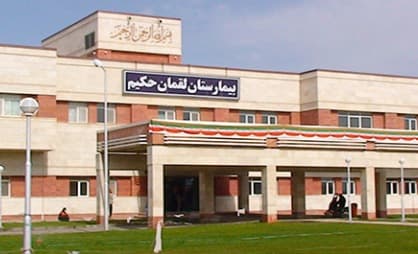 تصویر بخش تصویربرداری