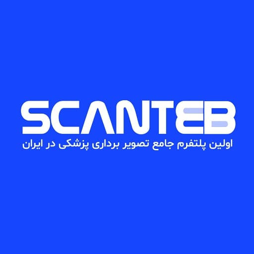 نشان بیمارستان امام رضا (501 ارتش) تهران