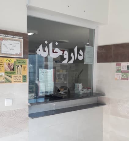 تصویر بخش تصویربرداری