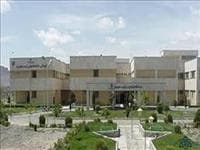 بیمارستان تامین اجتماعی رازی تربت حیدریه