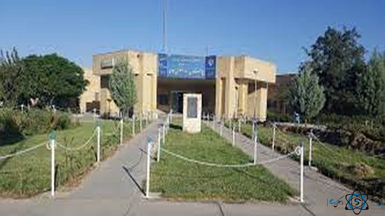 بیمارستان علوم پزشکی سجادیه تربت جام