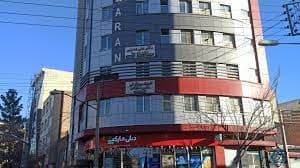 مرکز تخصصی تصویربرداری پردیس تبریز