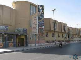 مرکز تصویربرداری روناش دزفول
