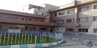 بیمارستان امام خمینی کرمانشاه