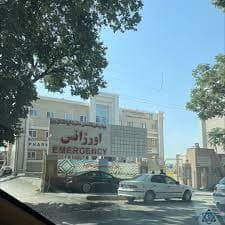 بیمارستان 520 ارتش کرمانشاه