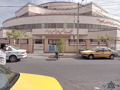 کلینیک تخصصی و فوق تخصصی الزهرا بم کرمان