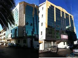 گاما اسکن مروارید رشت