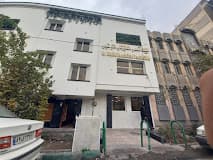 کلینیک دندانپزشکی دکتر شفیعی تهران