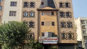 کلینیک تخصصی دندانپزشکی پاسداران تهران