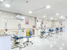 کلینیک دندانپزشکی لبخند شیراز
