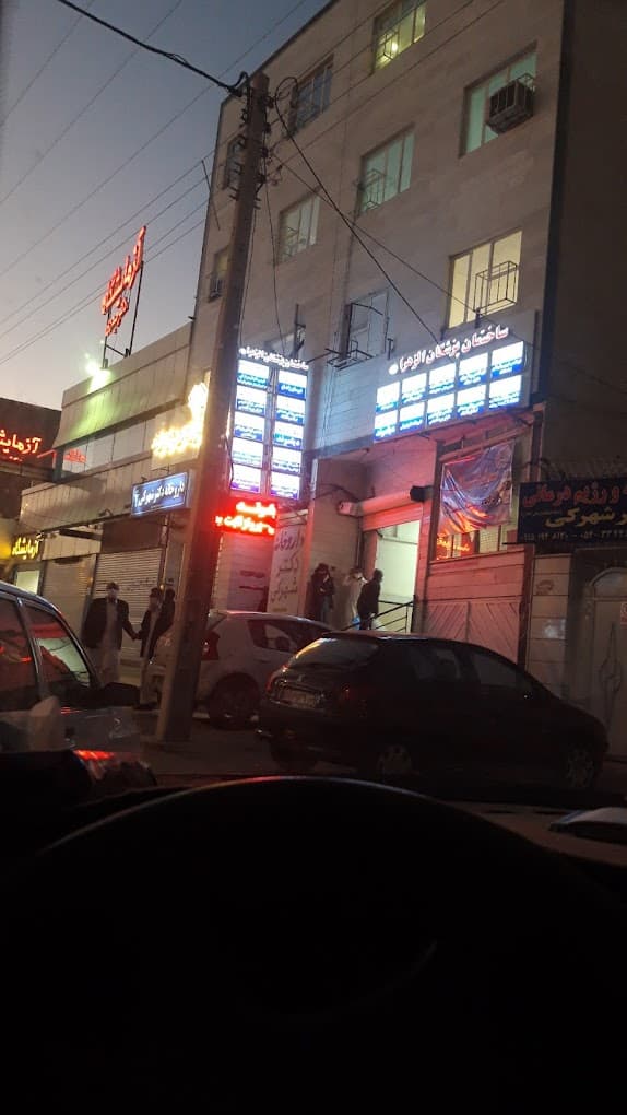 مرکز پزشکی هسته ای مهدی (مهرآذین) زاهدان