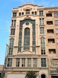 مرکز دندانپزشکی دکتر امین فرجود بوشهر