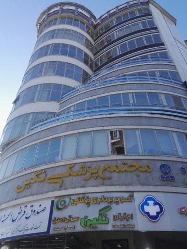 تصویر بخش تصویربرداری