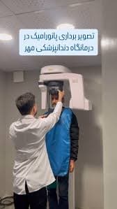 تصویر بخش تصویربرداری