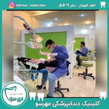تصویر بخش تصویربرداری