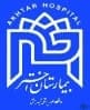 لوگو بیمارستان اختر تهران