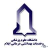 بیمارستان امام حسین مهران ایلام