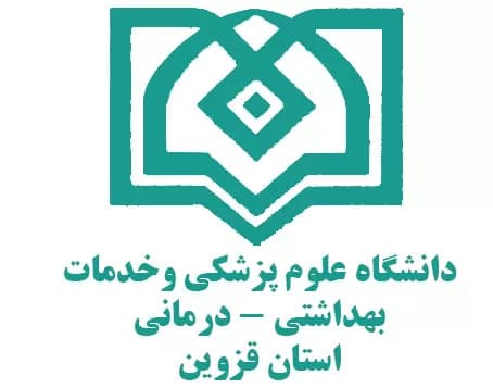نشان بیمارستان تخصصی ولیعصر آبیک قزوین