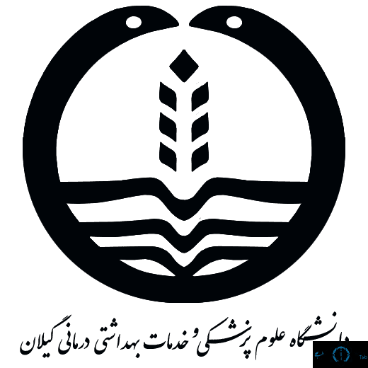 نشان بیمارستان زنان الزهرا رشت گیلان