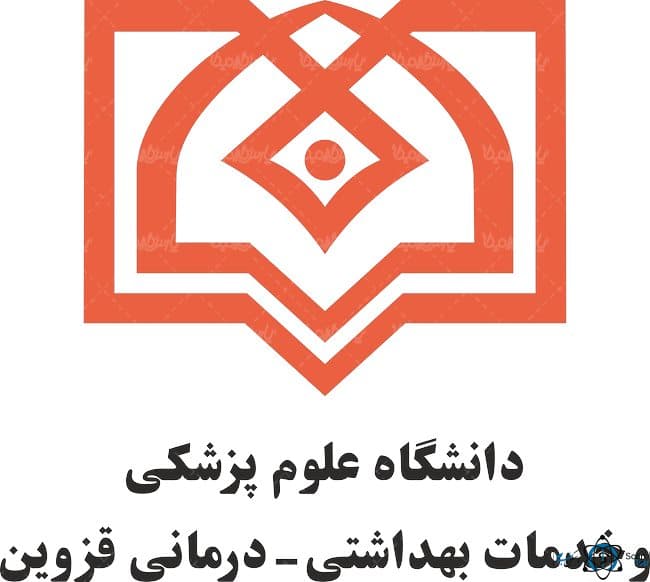 نشان بیمارستان علوم پزشکی بوعلی سینا قزوین