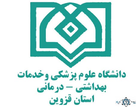 نشان بیمارستان علوم پزشکی کوثر قزوین
