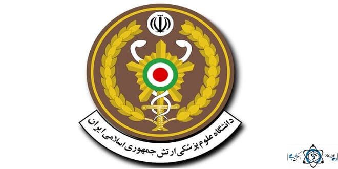 نشان تصویربرداری بیمارستان 522 ارتش تبریز