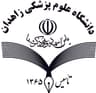 بیمارستان امام خمینی خاش سیستان و بلوچستان