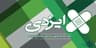 مرکز تصویربرداری ایزدی گرگان