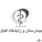 نشان بیمارستان و زایشگاه اقبال تهران