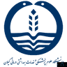 بیمارستان امام خمینی صومعه سرا گیلان