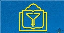 نشان بیمارستان امام علی بجنورد