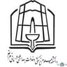 بیمارستان امیرالمومنین مراغه تبریز