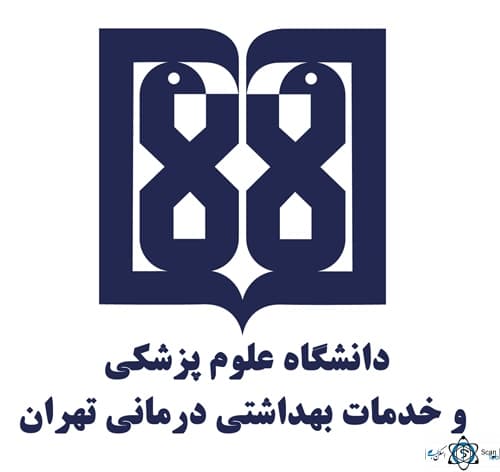 نشان بیمارستان امیراعلم تهران