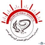 نشان بیمارستان شمس تبریز