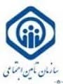 نشان بیمارستان شهدا گمنام یاسوج کهگیلویه و بویر احمد