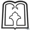 بیمارستان علی ابن ابیطالب رفسنجان کرمان