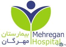 نشان بیمارستان مهرگان مشهد