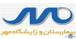 نشان بیمارستان مهر مشهد