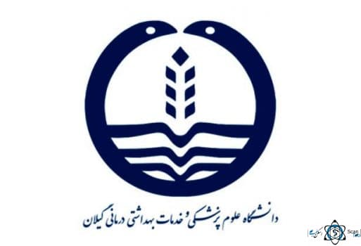 نشان بیمارستان ۳۱ خرداد منجیل گیلان