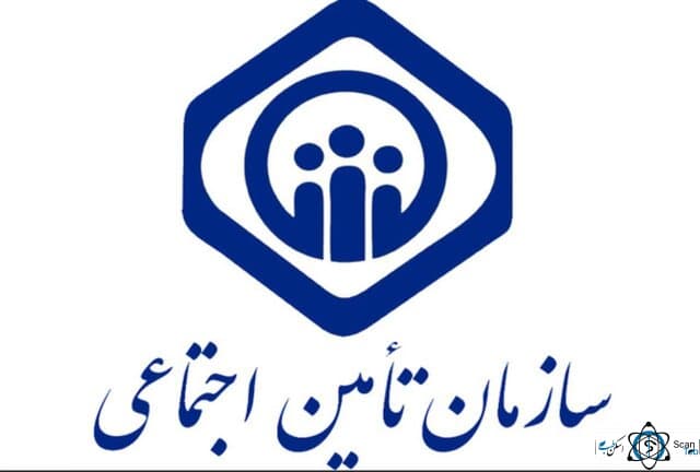 نشان درمانگاه آزادی تهران