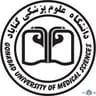 بیمارستان آیت الله مدنی بجستان